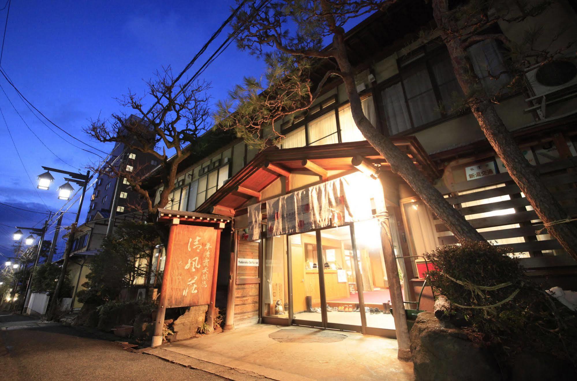 Hotel Yudanaka Seifuso Yamanouchi  Zewnętrze zdjęcie